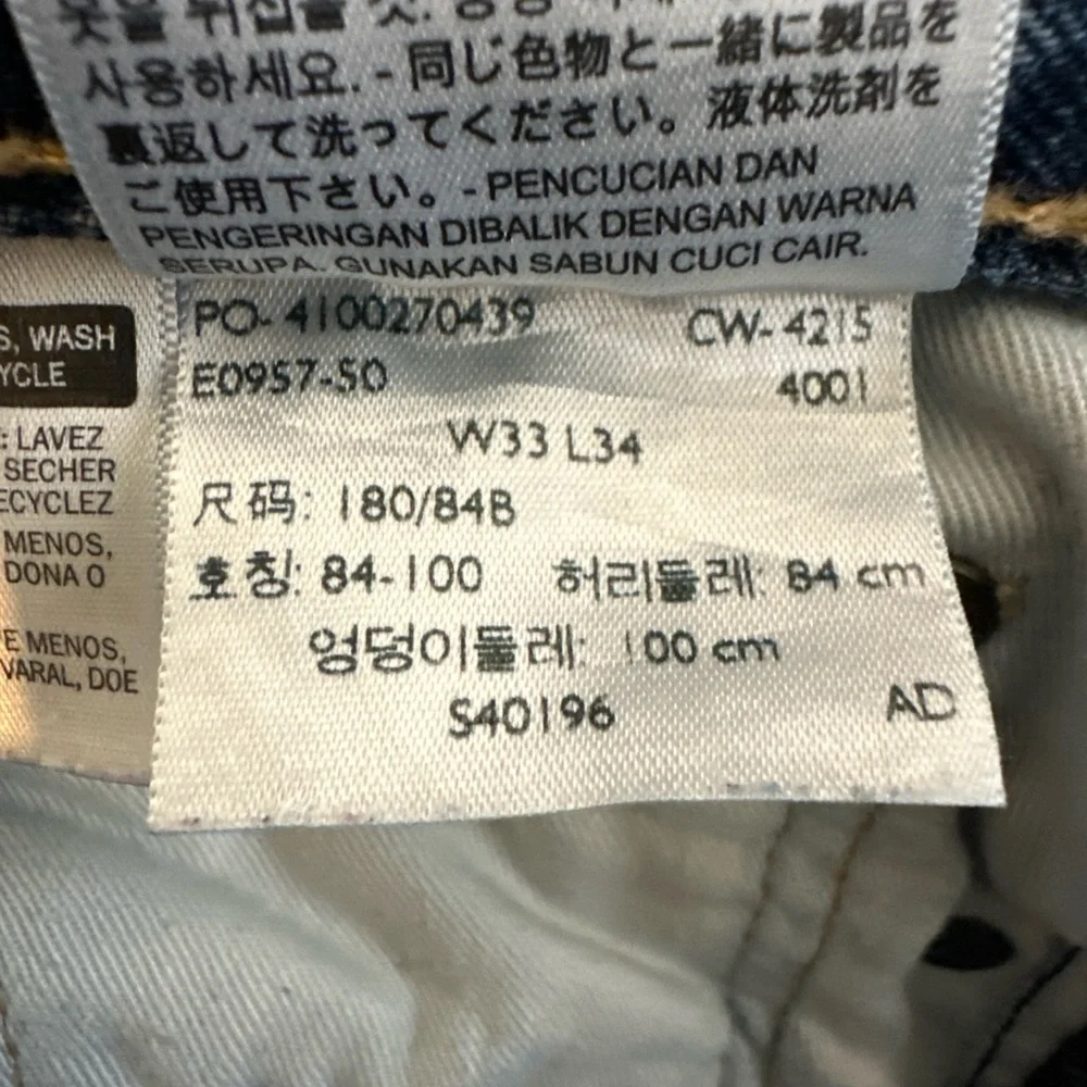 Levi’s 514 Distressed Men's Jeans